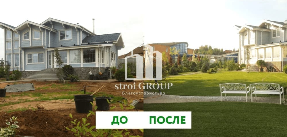 Укладка рулонного газона на участке